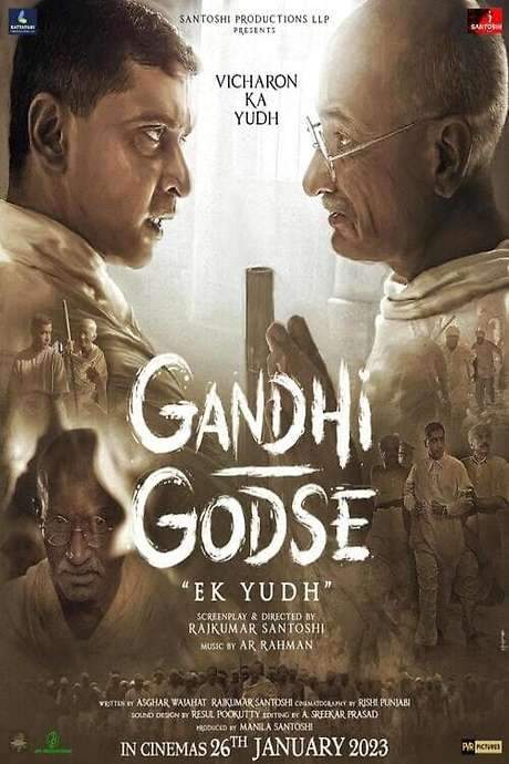 Gandhi Godse Ek Yudh